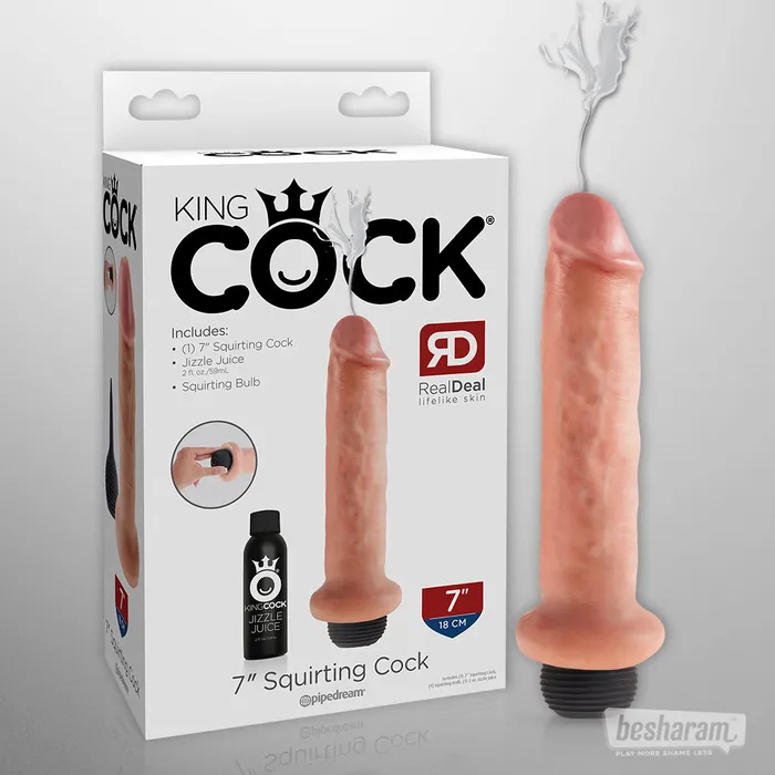 Female Sex Toys King Cock 7 Squirting Realistic Dildo Pipedream